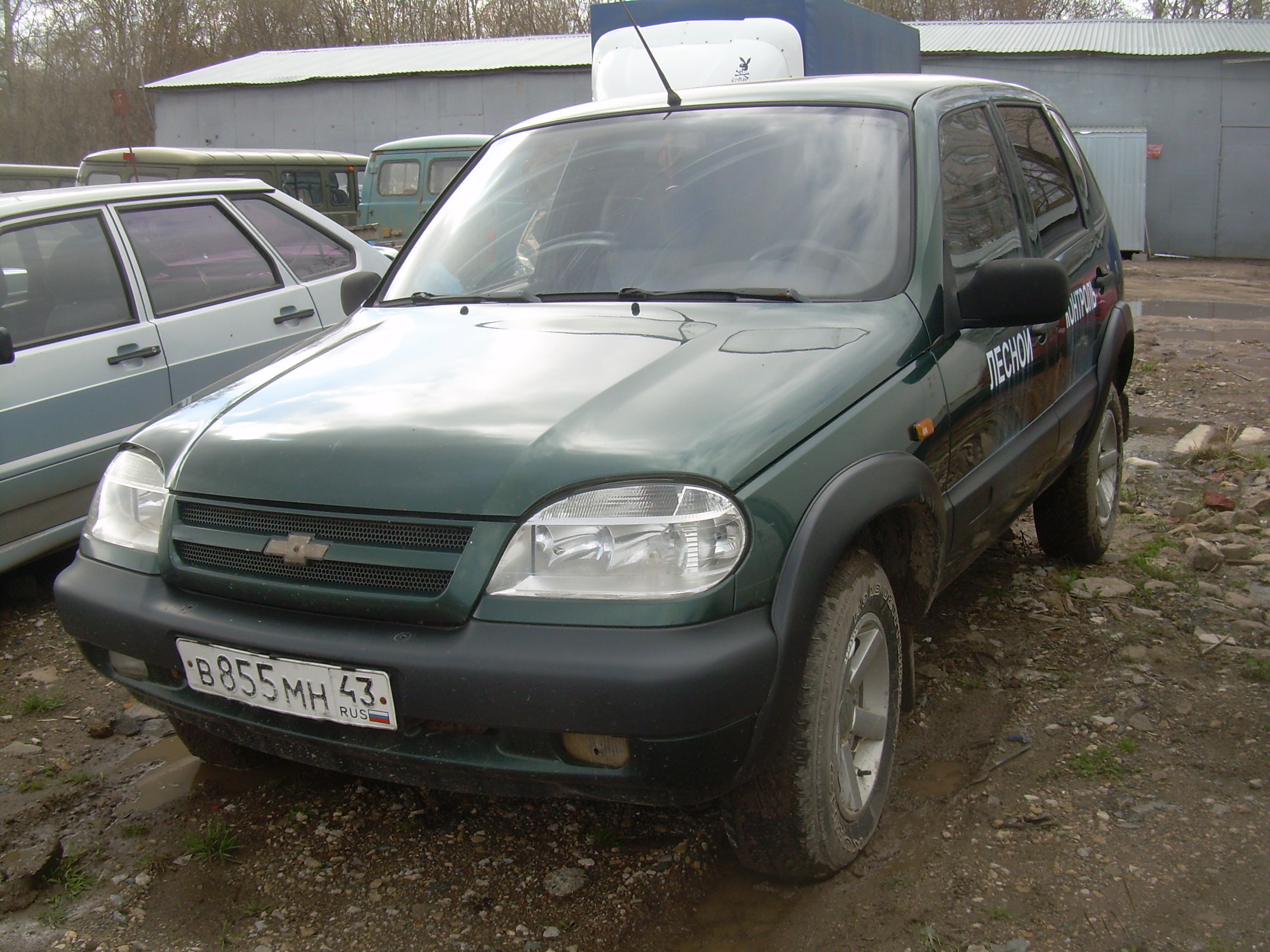 Шевроле нива бу кирове. Chevrolet Niva 2004. Chevrolet Niva 2004 г. выпуска баклажанов цвета фото.